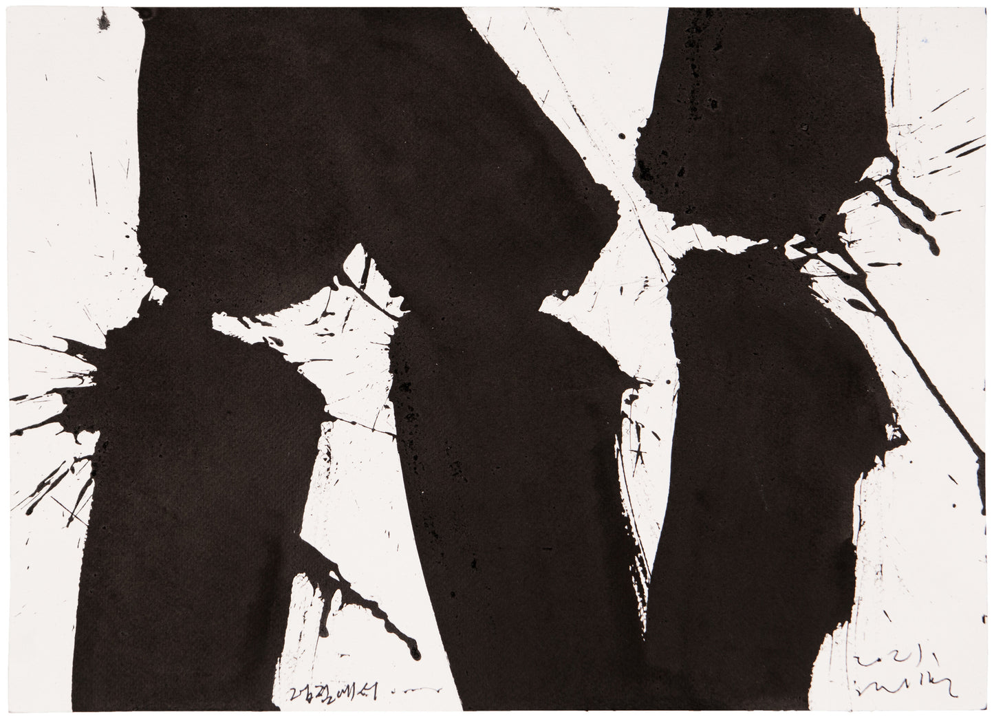 Jong Taek Woo: Memory of Origin
