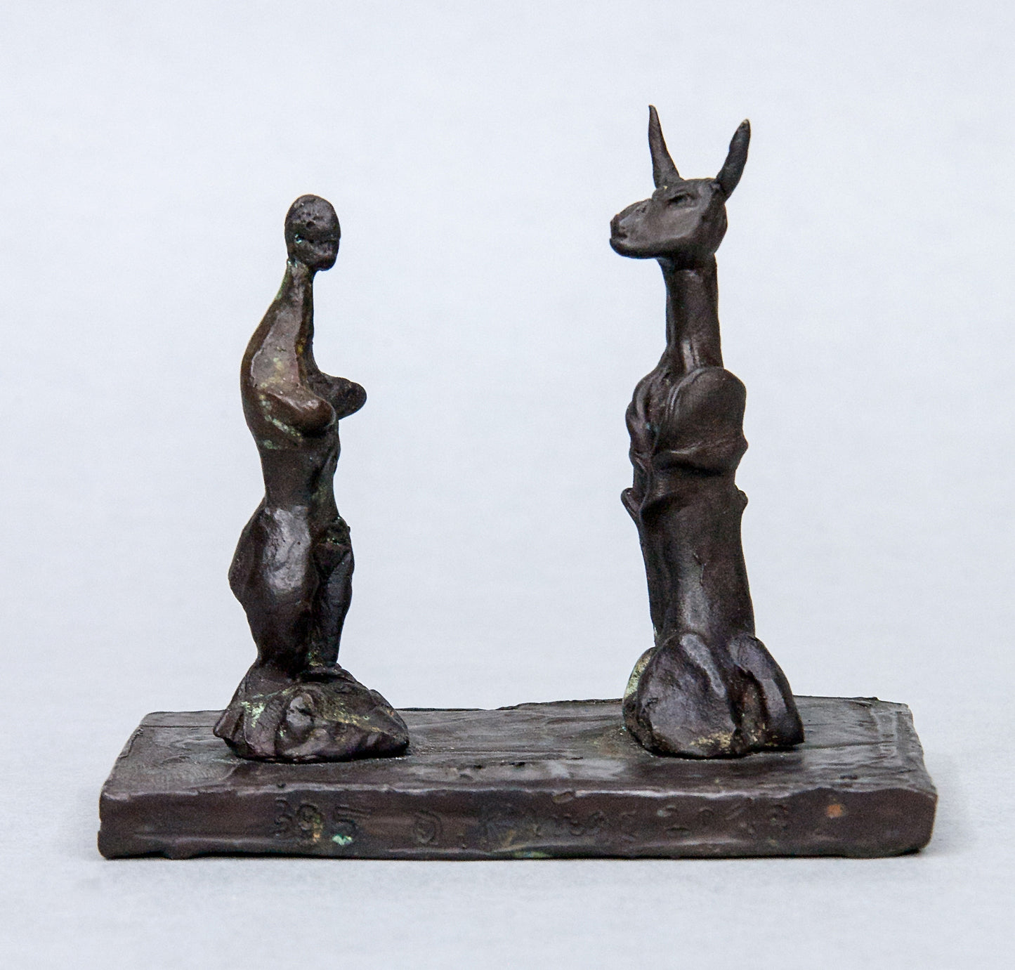 Dietrich Klinge: Figur 395