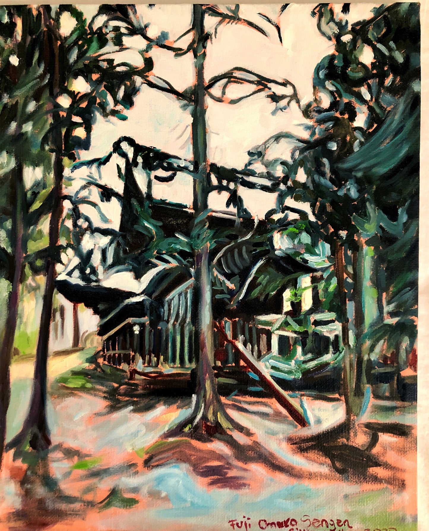 Silke Mathé: Fuji Omuro Sengen Shrine