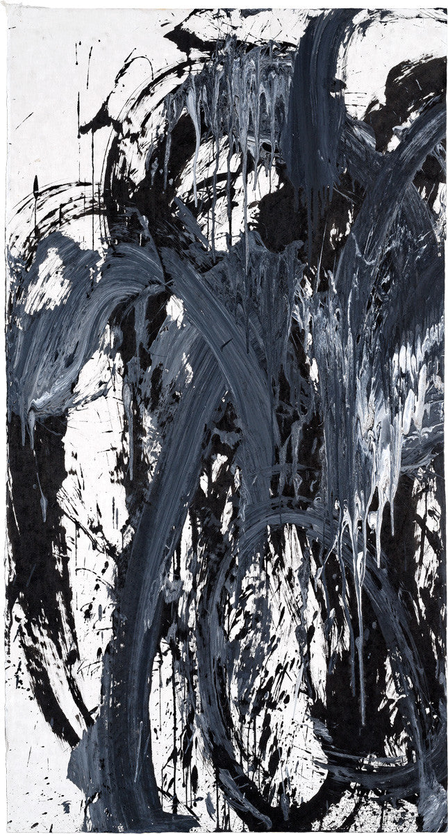 Jong Taek Woo: Memory of Origin