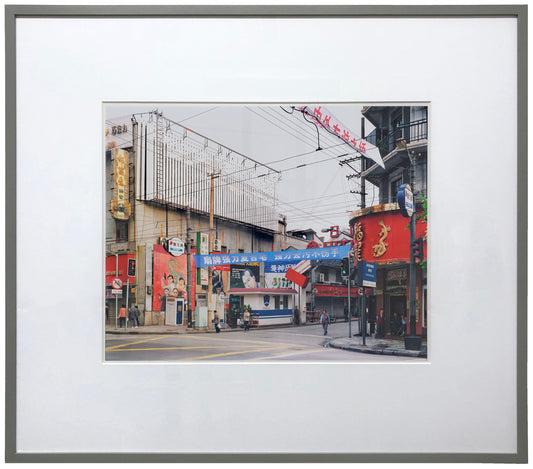 Thomas Struth: Shanxi Nan Lu II