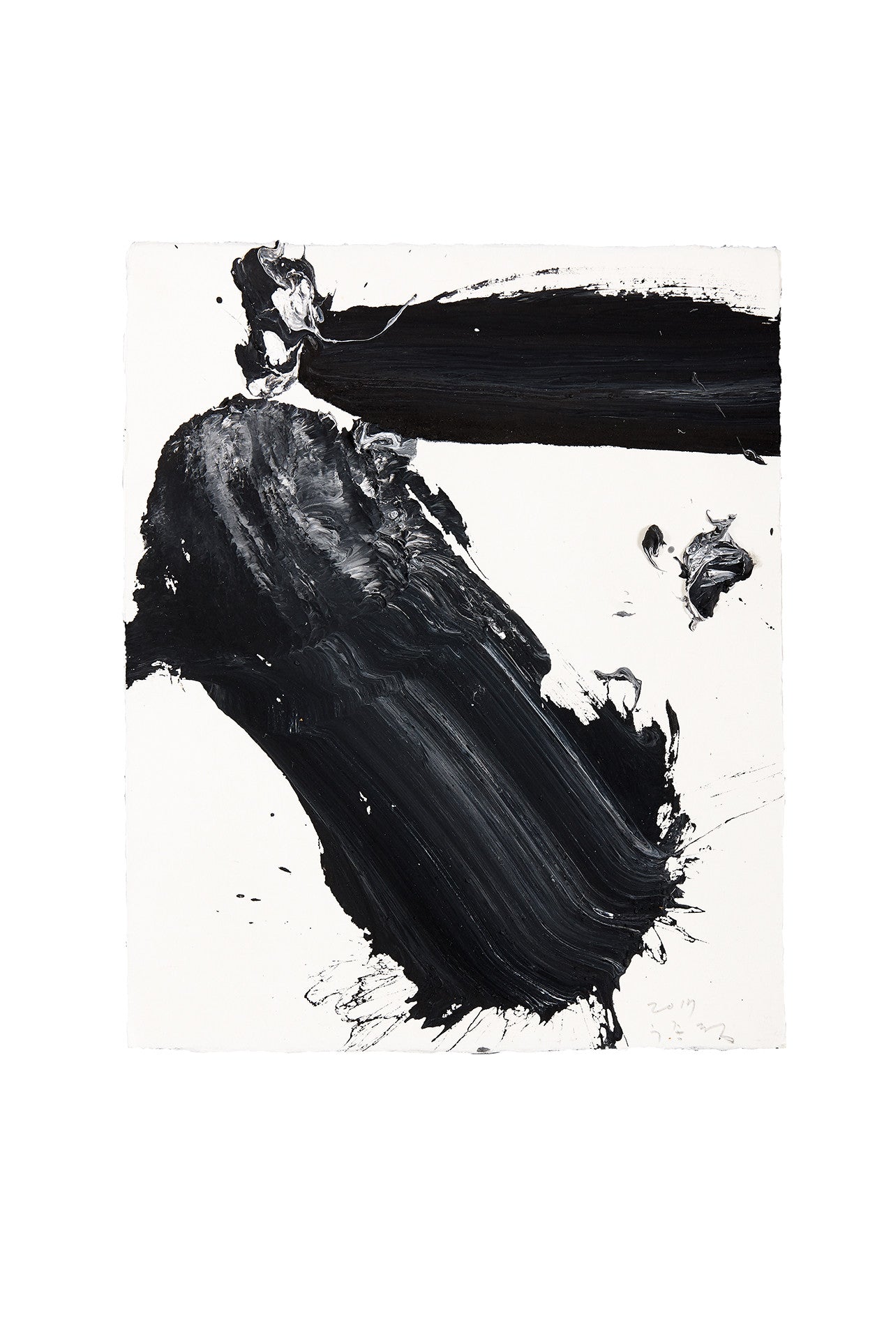 Jong Taek Woo: Memory of Origin