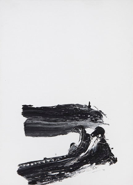 Jong Taek Woo: Memory of Origin