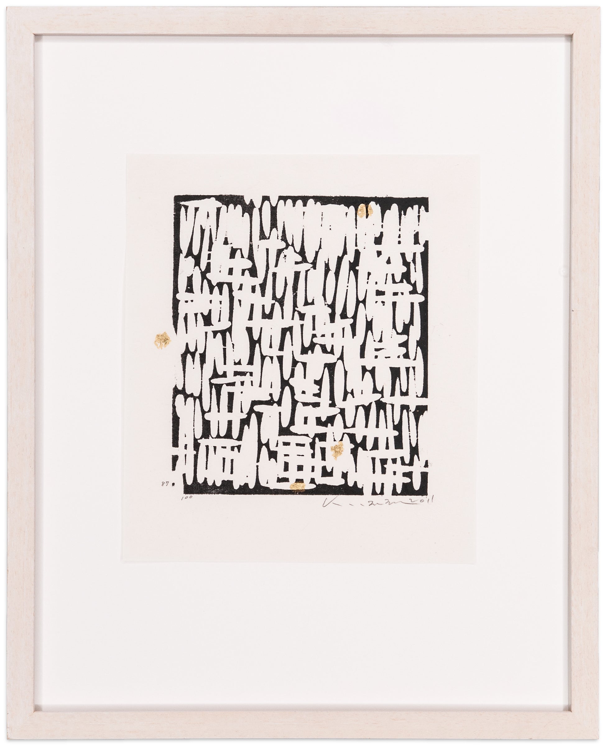 Ja Hyun Koo: Untitled (woodcut, black) mit Buch Tableaux-Printmaking