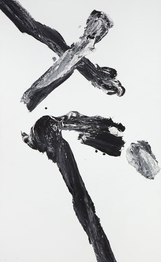 Jong Taek Woo: Memory of Origin
