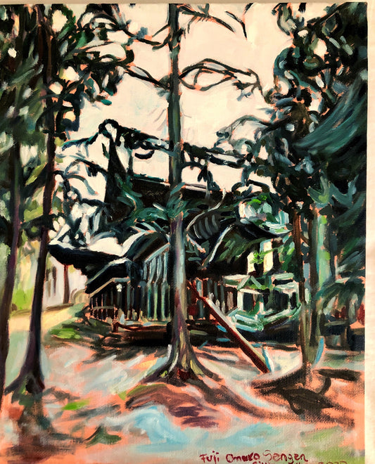 Silke Mathé: Fuji Omuro Sengen Shrine